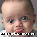 http://menzurka.ucoz.ru/_pu/3/08062368.jpg